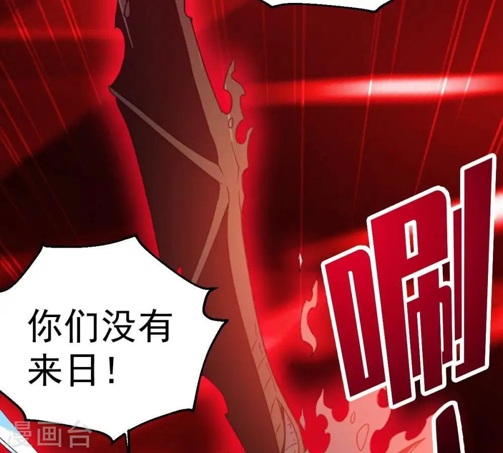 第231话 离别54
