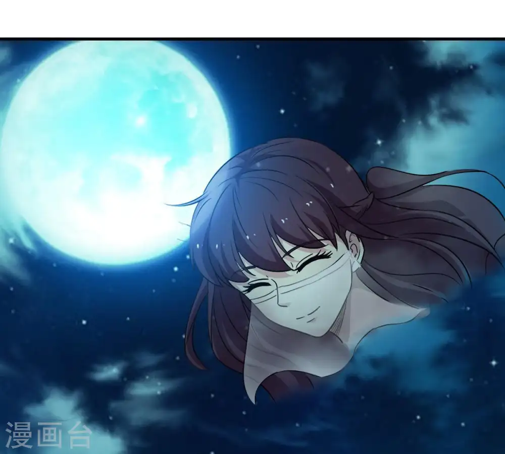 第56话 雷霆之池38