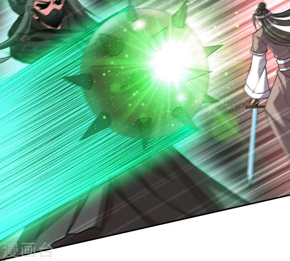 第320话 御神术！女武神降临84
