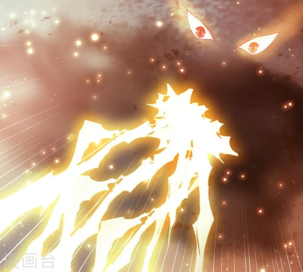 第371话 魔神之眼58