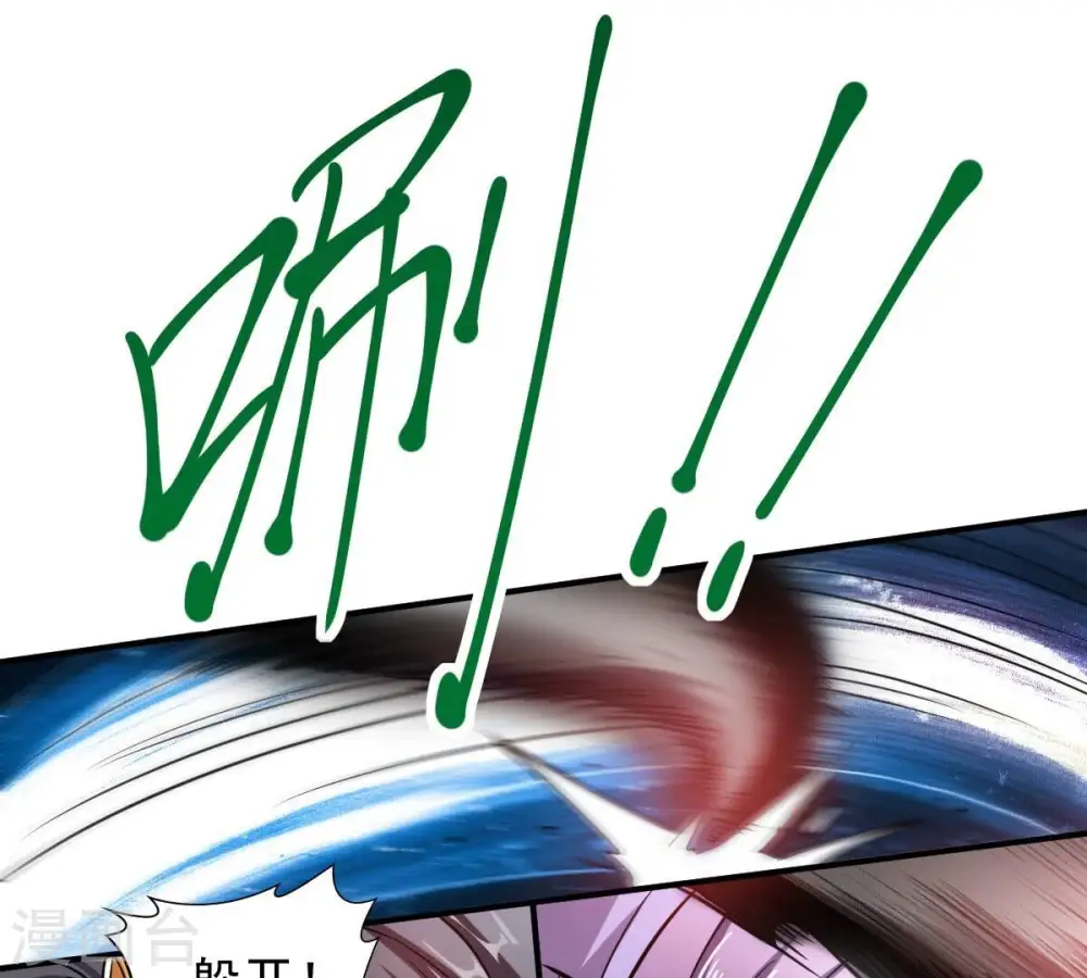 第189话 窝不许你伤害他！4
