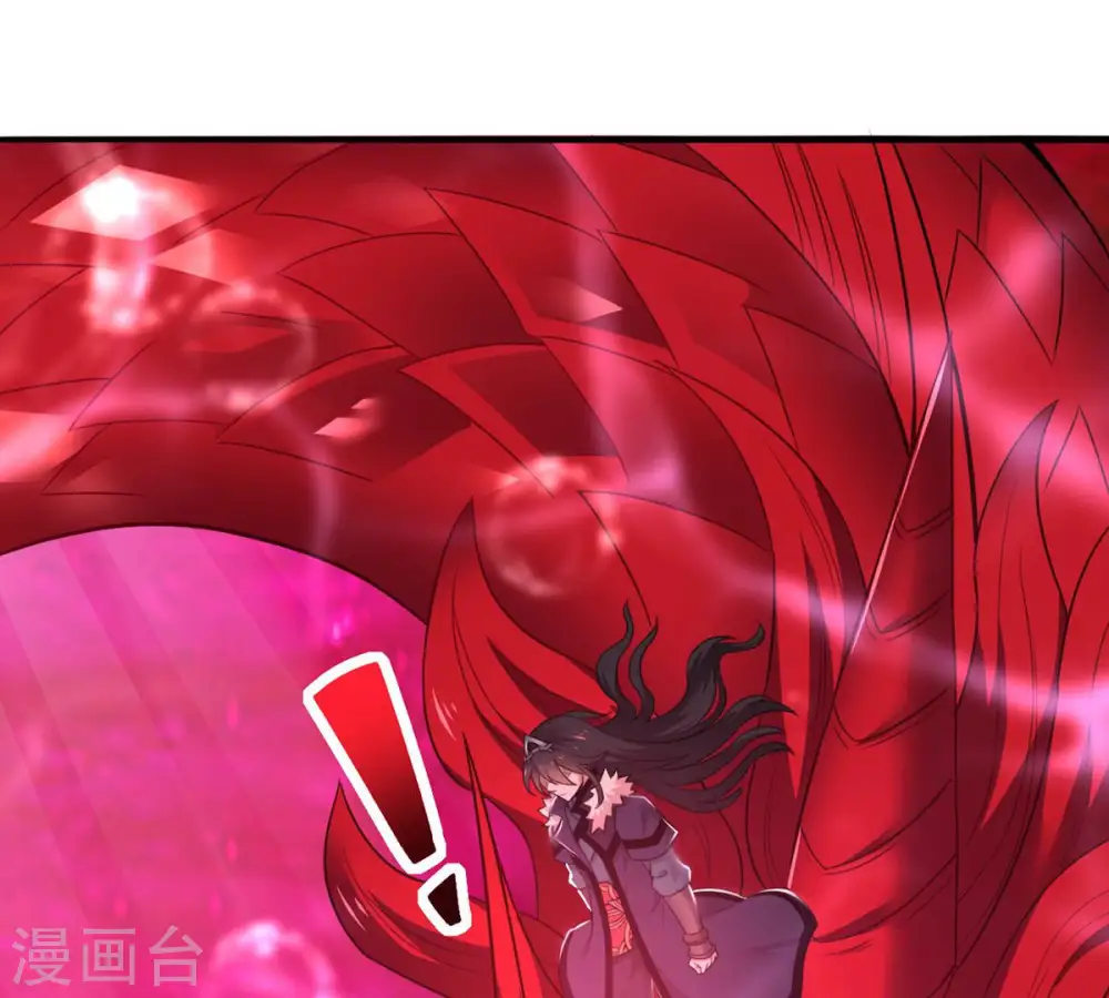 第176话 与血蛟龙合作26
