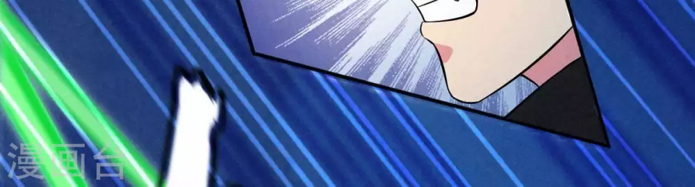 第7话 是谁？出来25