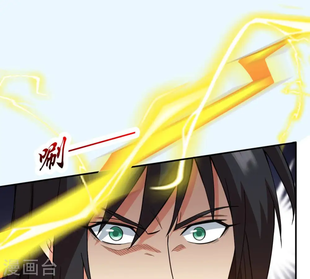 第131话 云清姐姐出现了！18