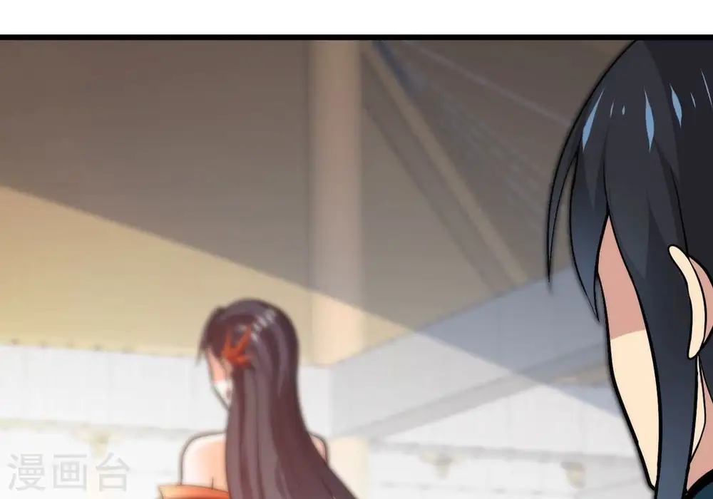 第364话 妖妃57