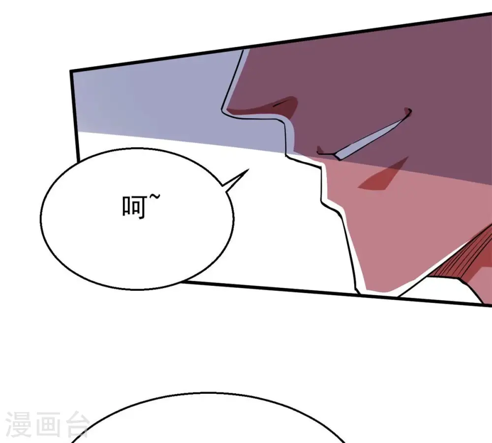 第301话 绝不退缩37