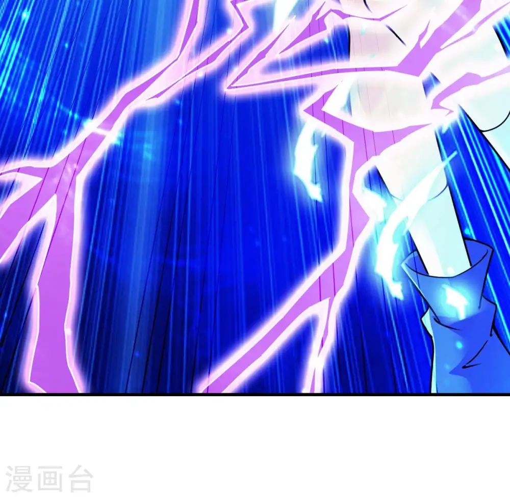 第104话 伏天之手68