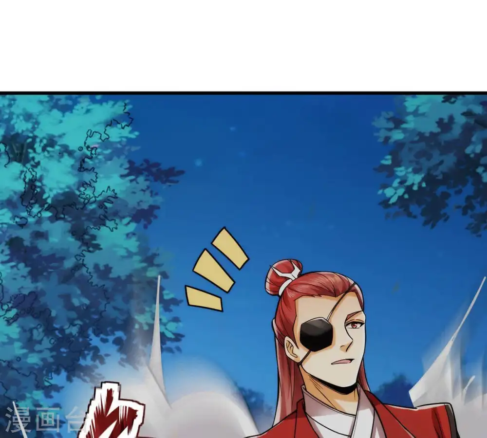 第89话 林辰你真的逃了嘛44