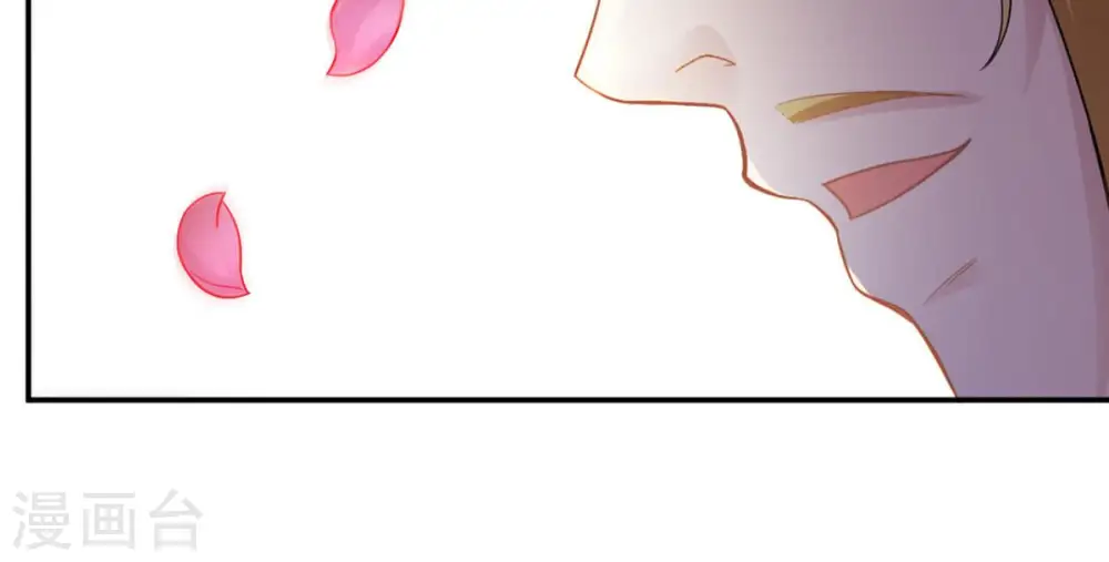 第132话 我不需要人护着65