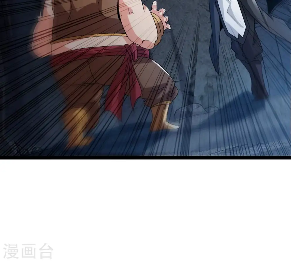 第255话 黑天煞是也！51