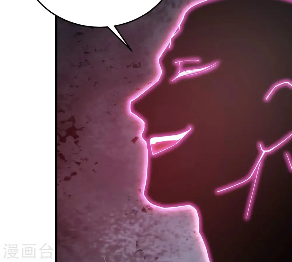 第373话 试探？！73