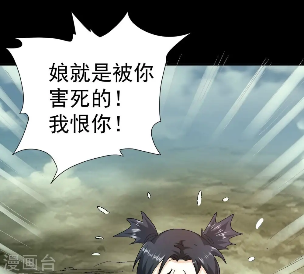 第219话 黑豹外援？15