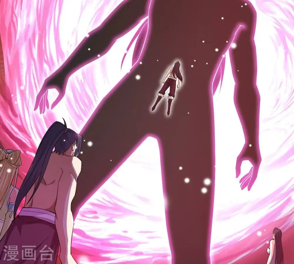 第373话 试探？！71