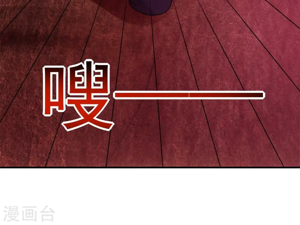 第192话 巨佛窟72