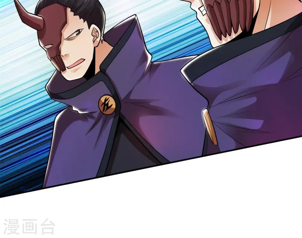 第92话 林辰太恐怖了24
