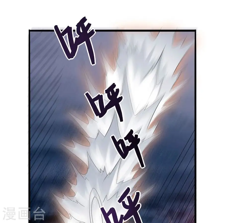 第195话 你是何人？22