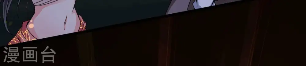 第226话 兽化形态61