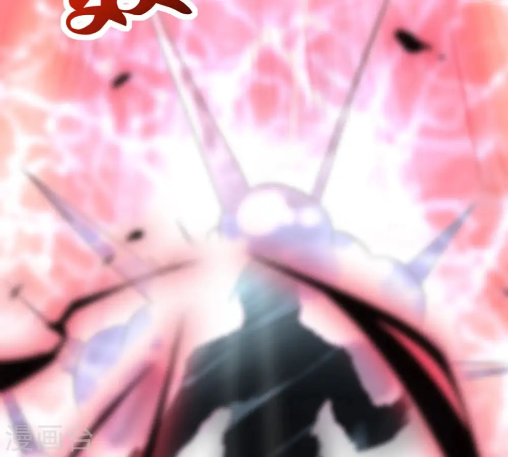 第155话 无知蝼蚁35