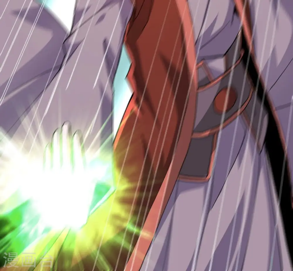 第334话 要走留下内丹！48