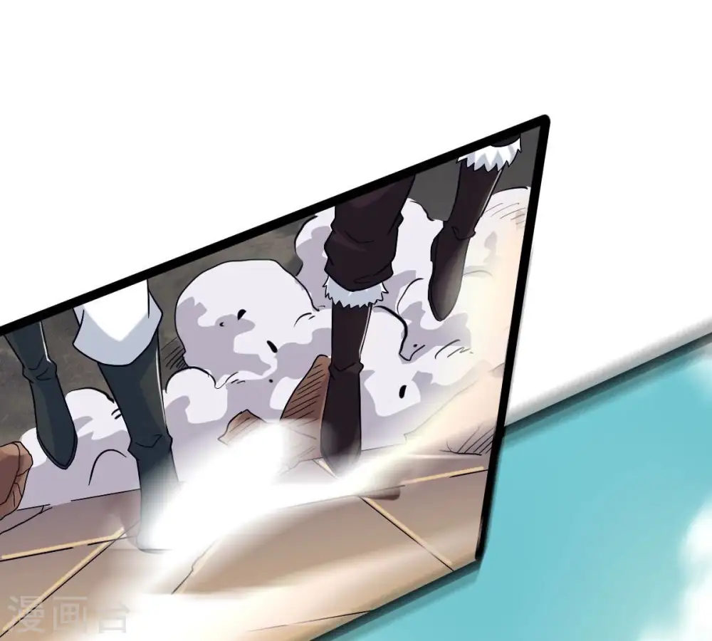 第278话 吞了它？74
