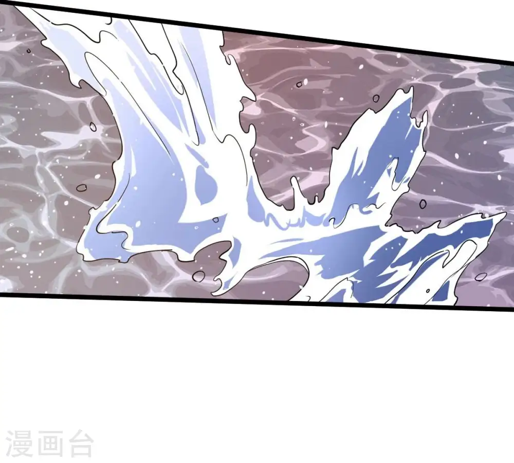 第243话 不速之客78