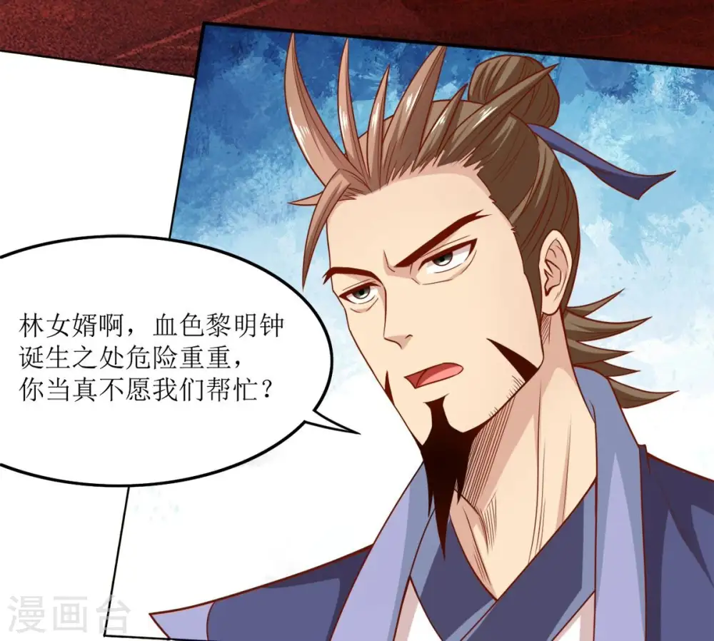第192话 巨佛窟5