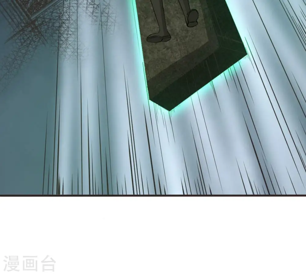 第329话 罪恶十字架103