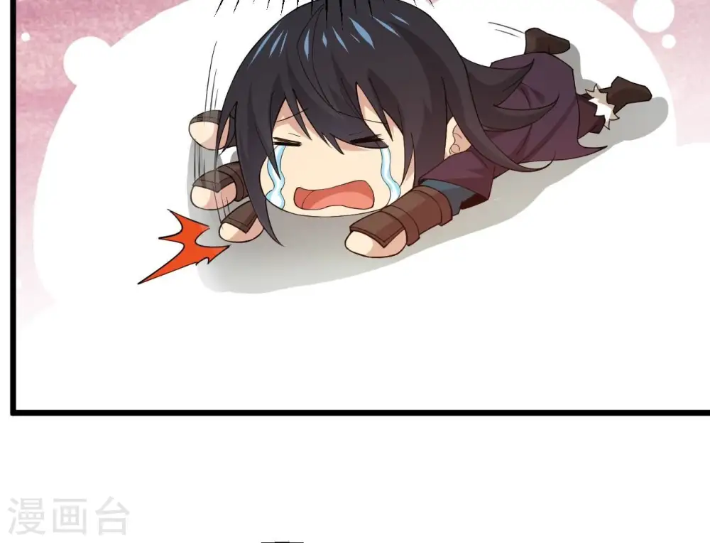 第332话 真正的大帝14