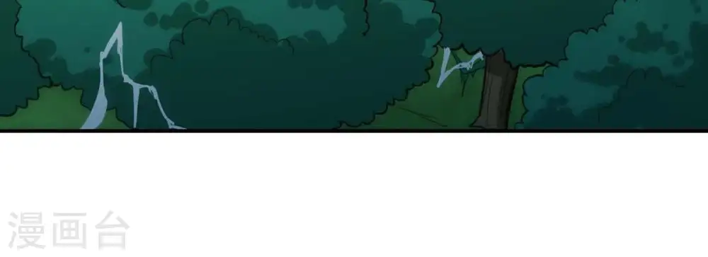 第79话 前辈是？42