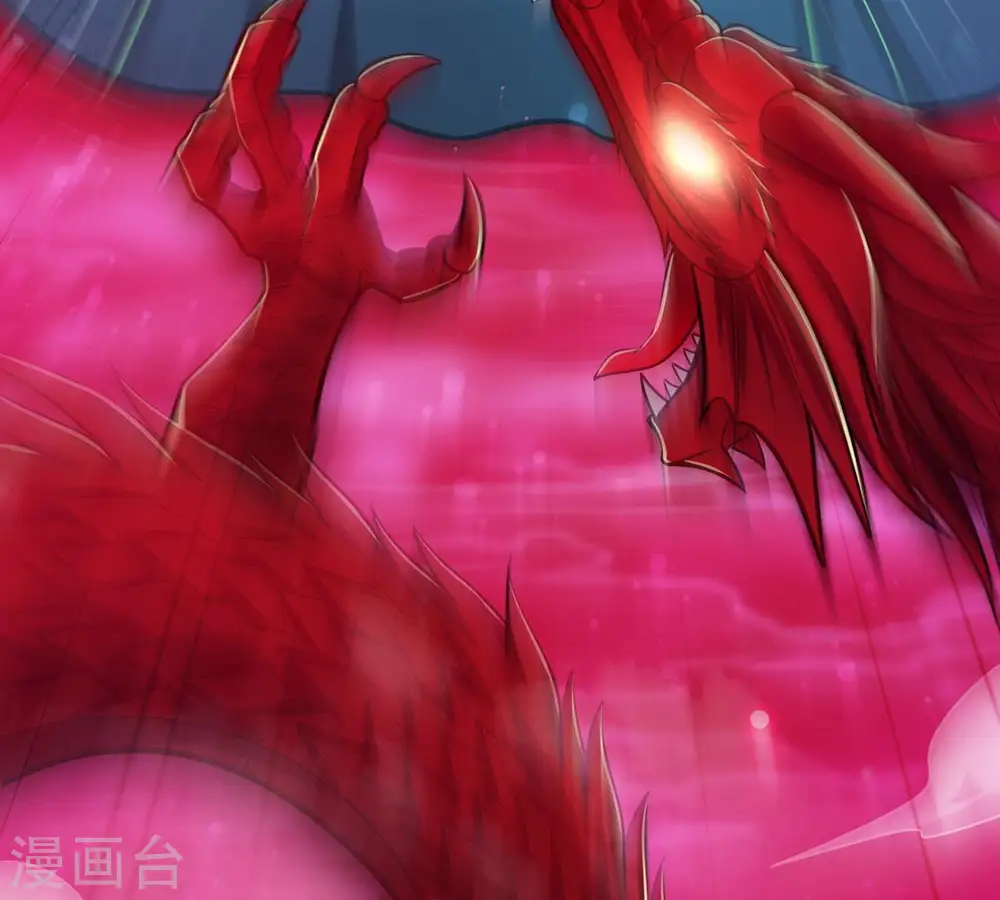 第175话 血莲子！就差一点了10