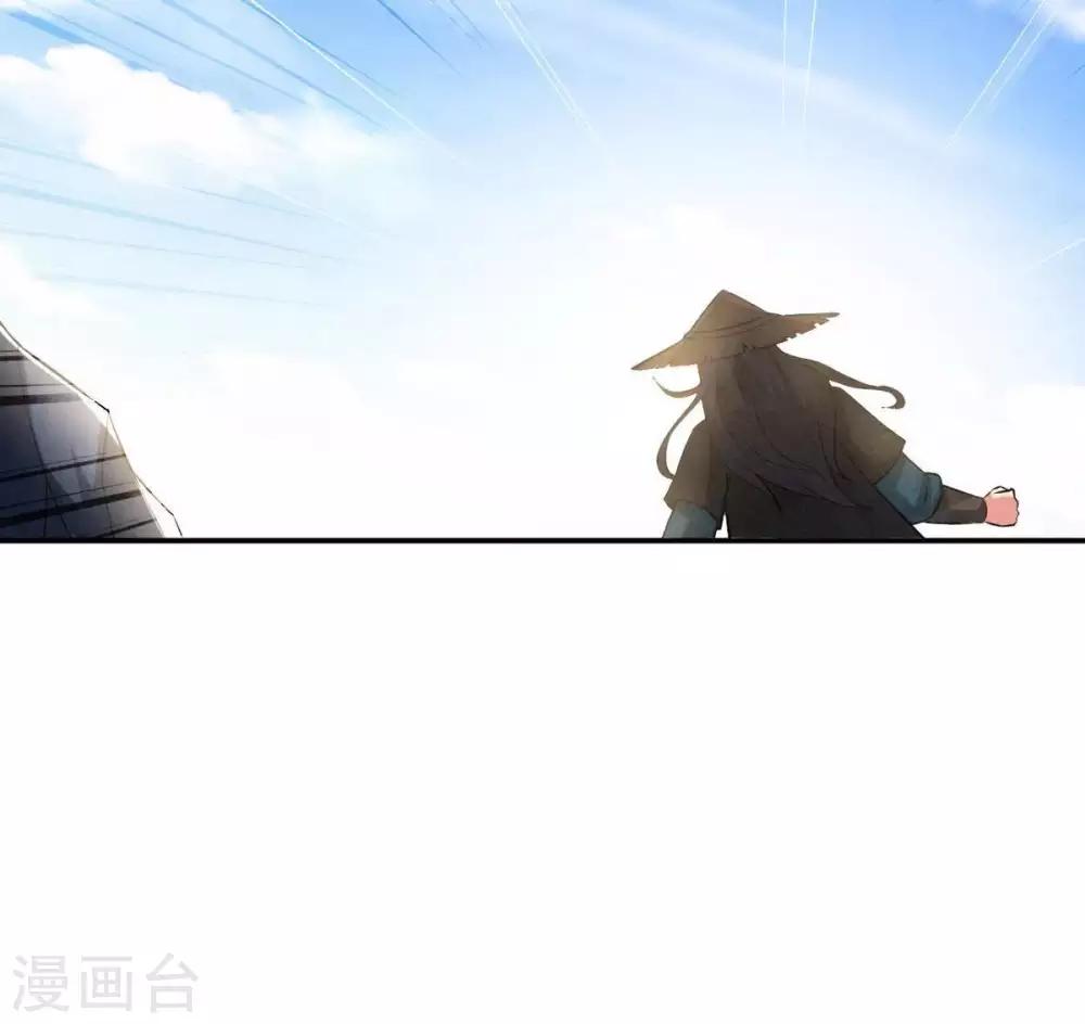 第14话 再回夜潮城14