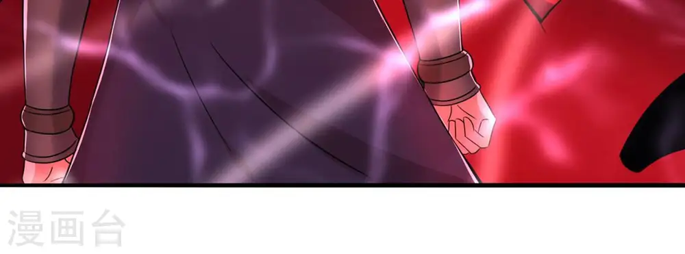 第176话 与血蛟龙合作40