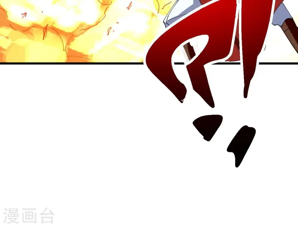 第230话 被剥夺的契约83