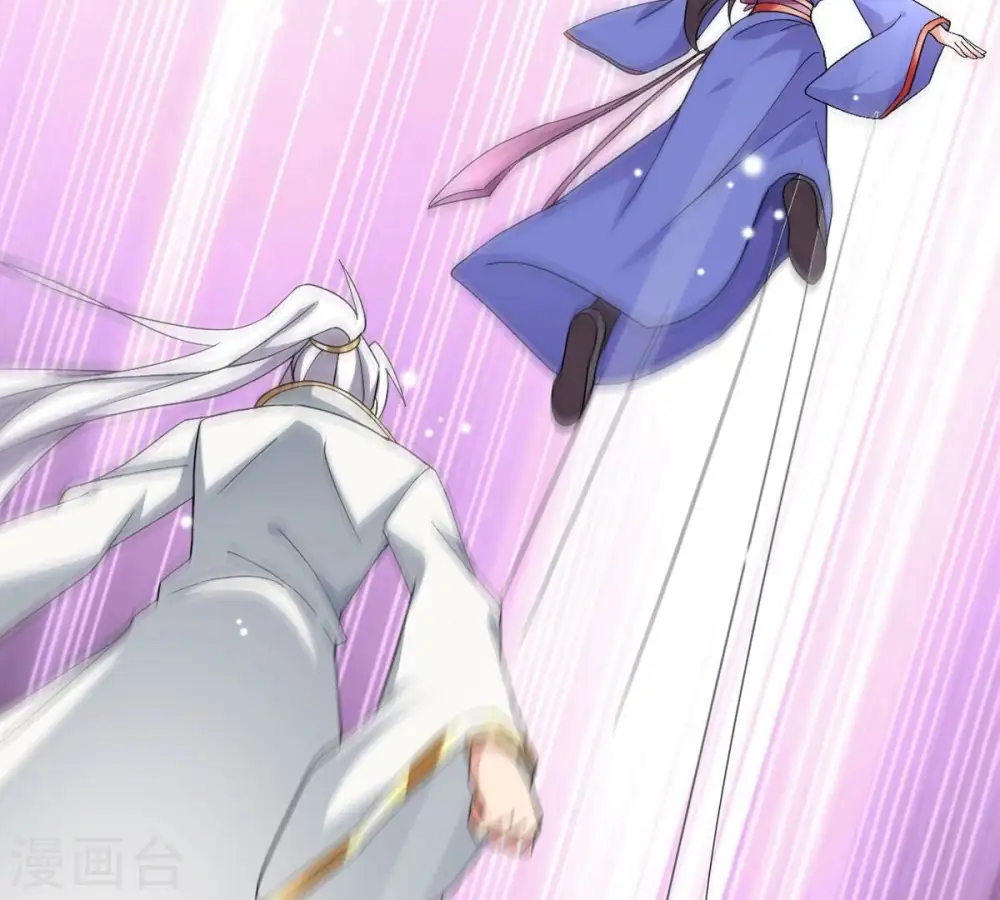 第378话 疯魔状态六亲不认62