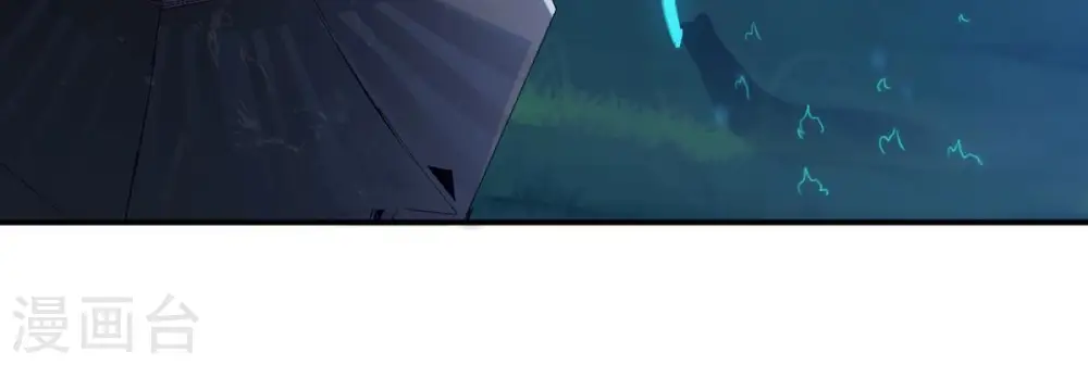 第150话 成千上万法龙草33