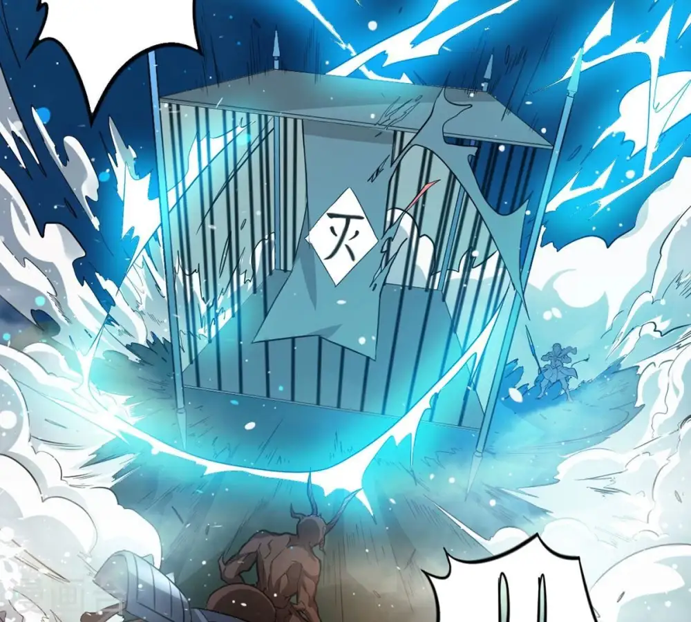 第256话 万魔冥想44