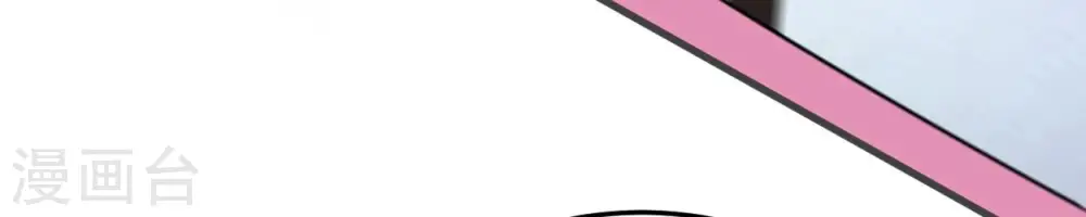 第351话 暗鬼极夜83