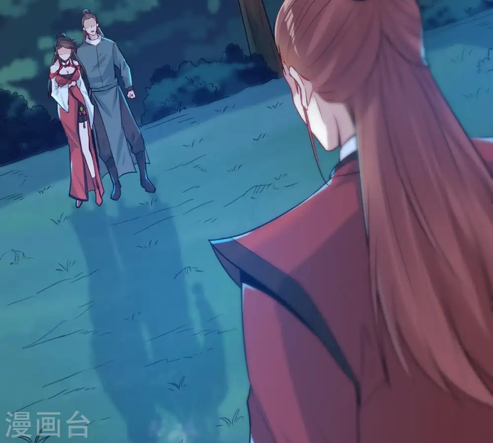第88话 呵！蝼蚁！41