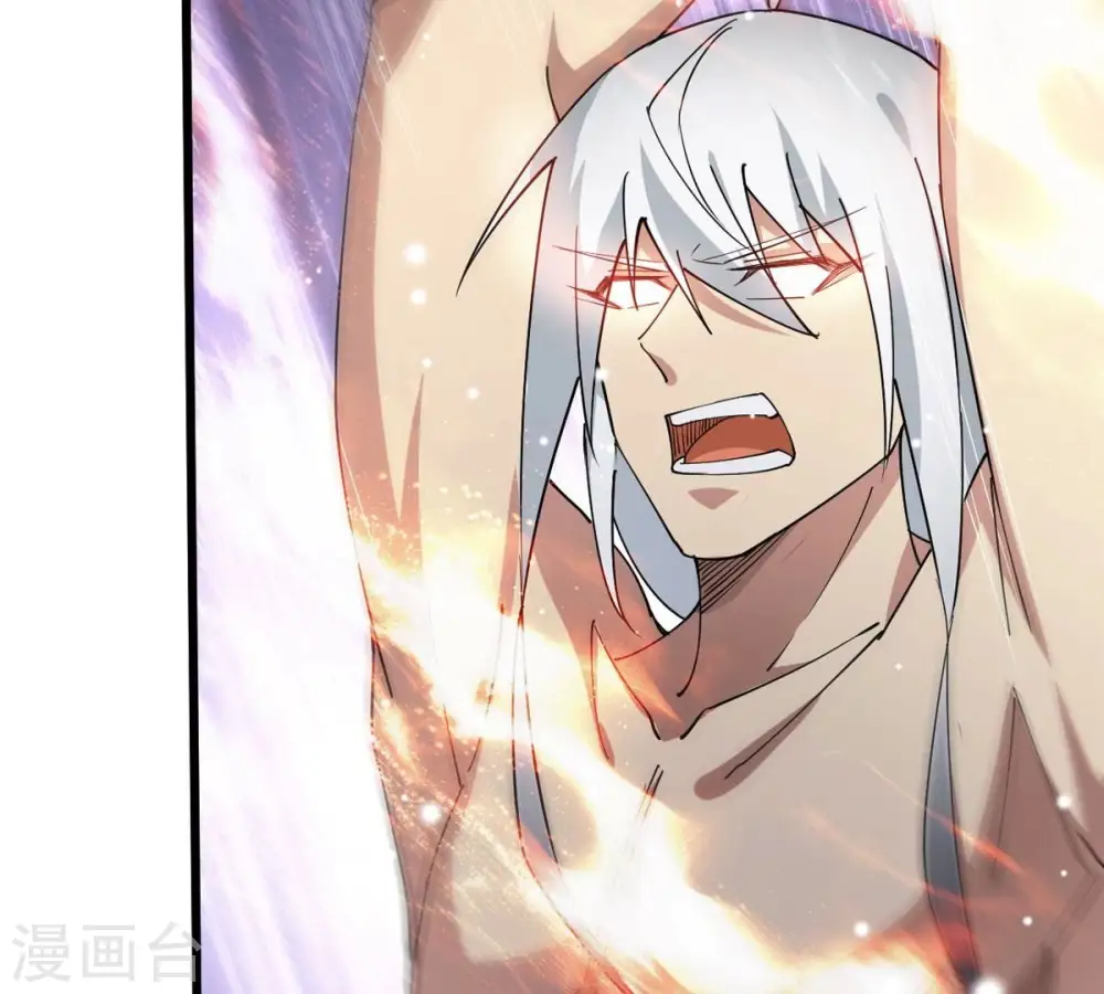 第378话 疯魔状态六亲不认79
