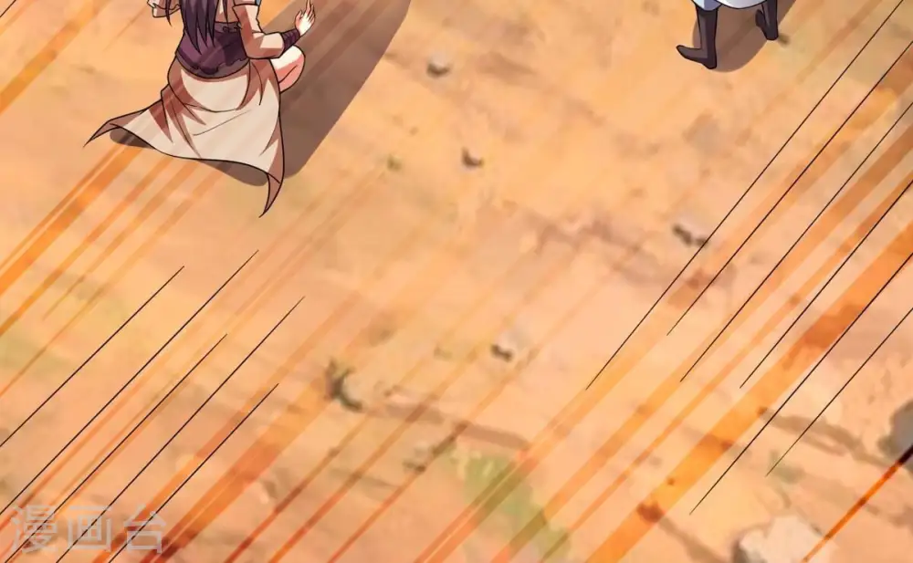 第245话 清柔！！10