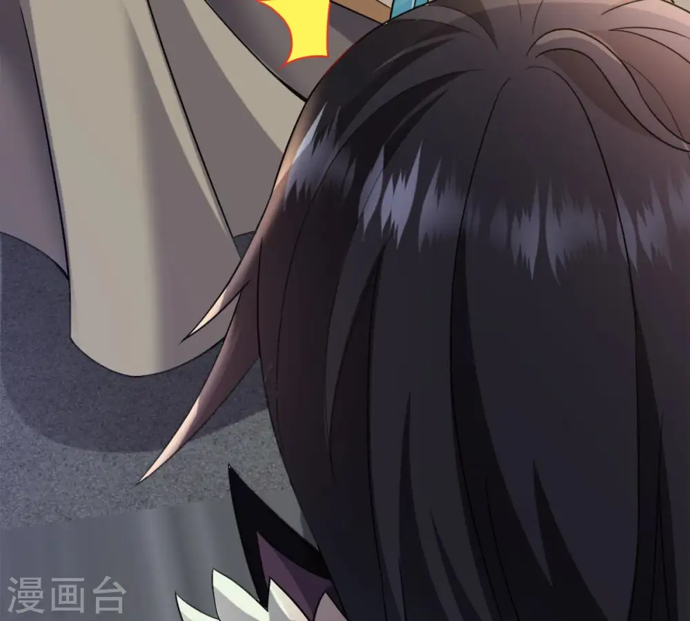 第137话 前往血渊49
