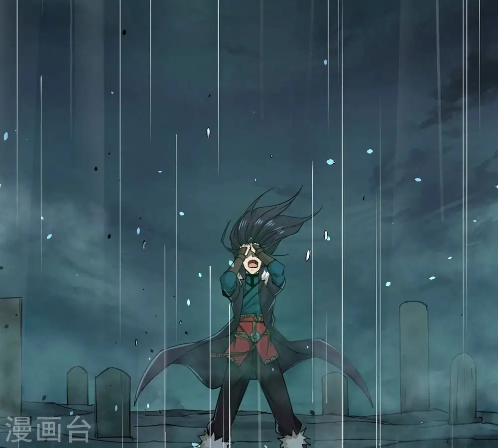 第248话 太神古墓！49