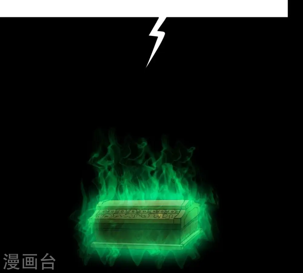 第191话 交换条件34