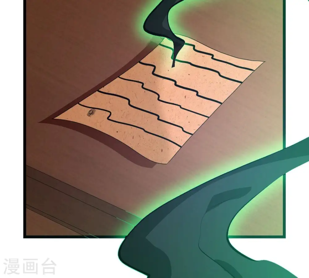 第317话 契约成立！86