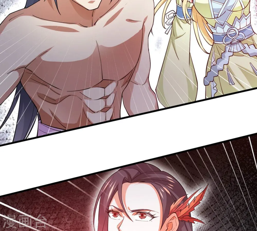 第373话 试探？！52
