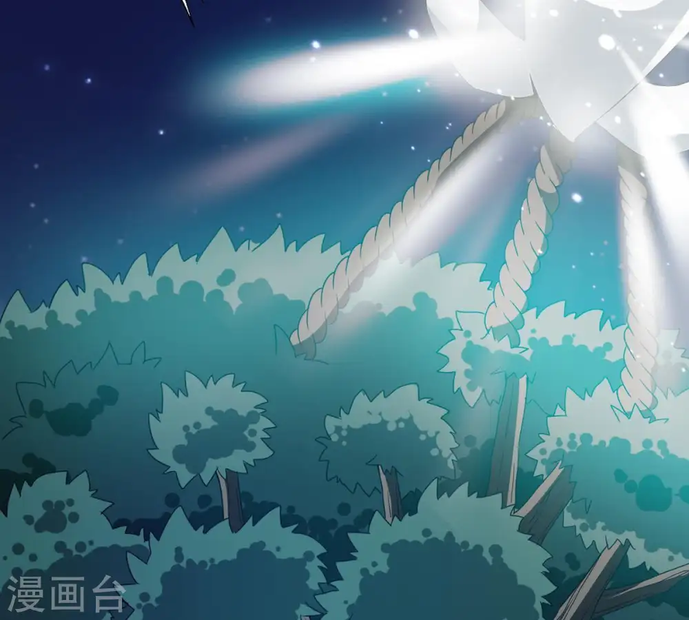 第84话 舒天玉灵花开了！3