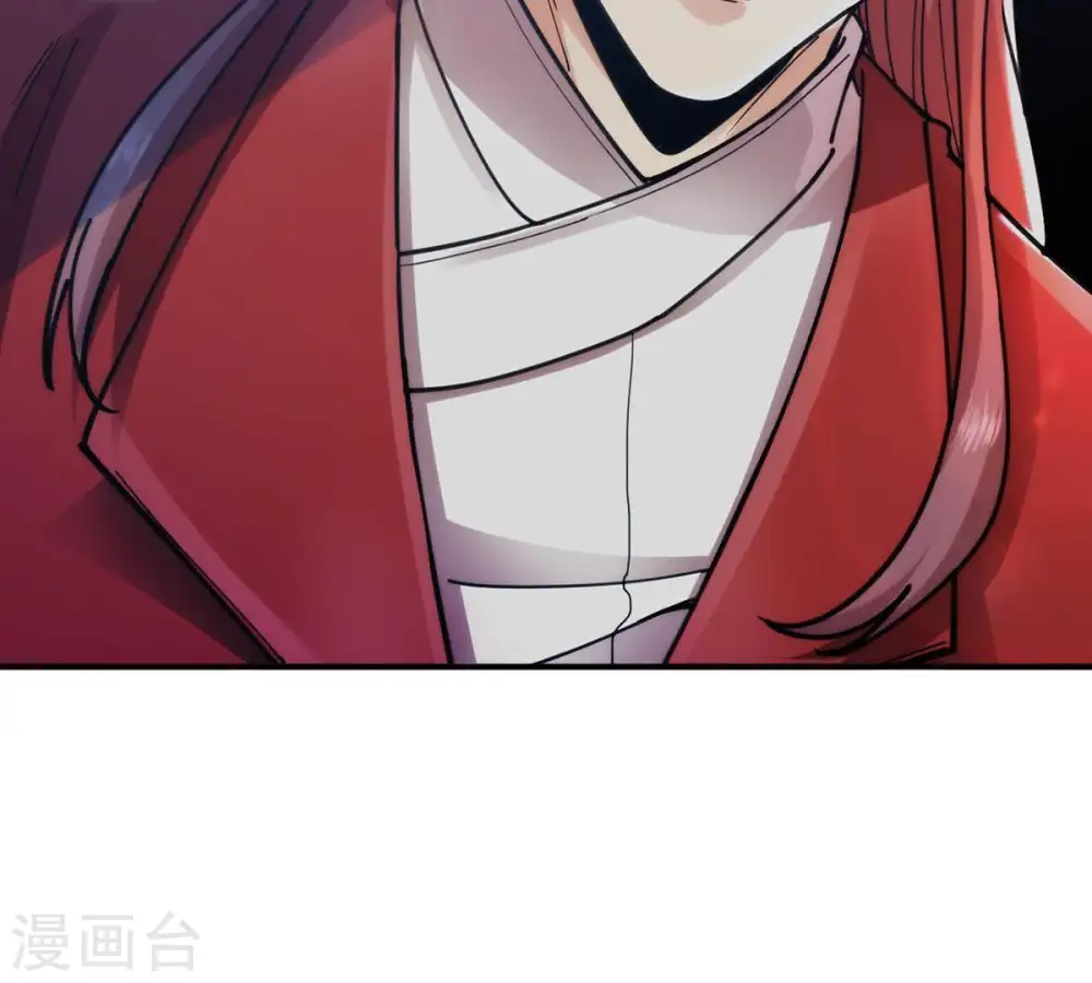 第89话 林辰你真的逃了嘛21