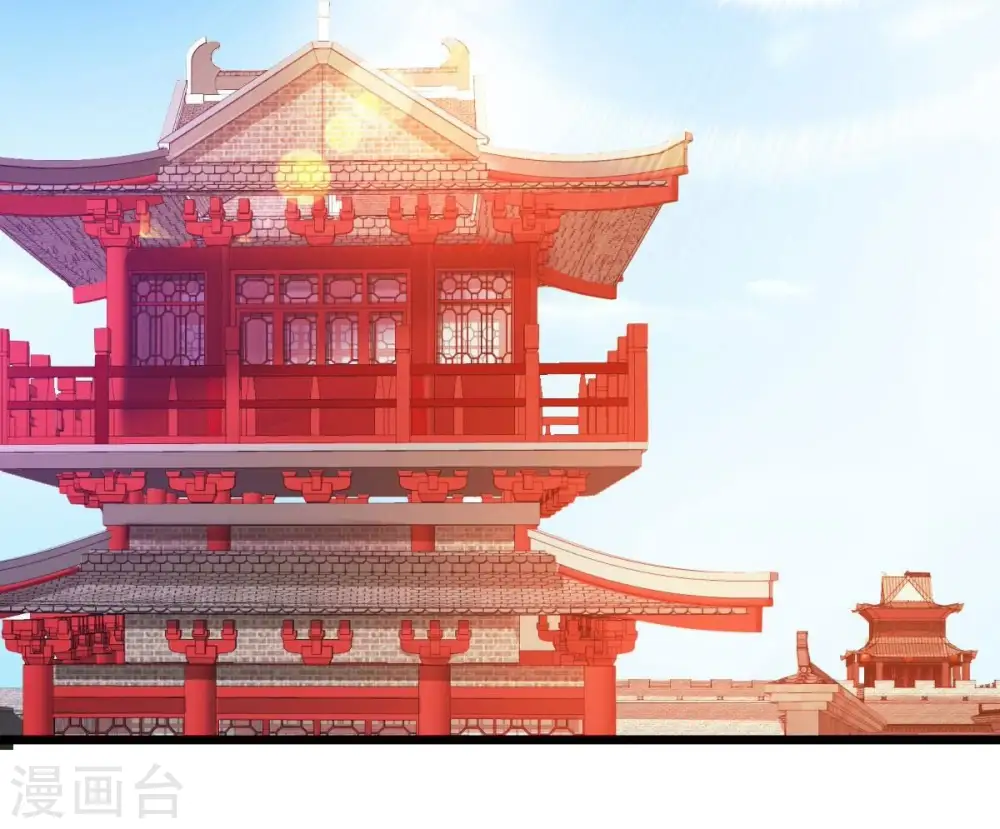 第210话 风火老祖可在等你呢23