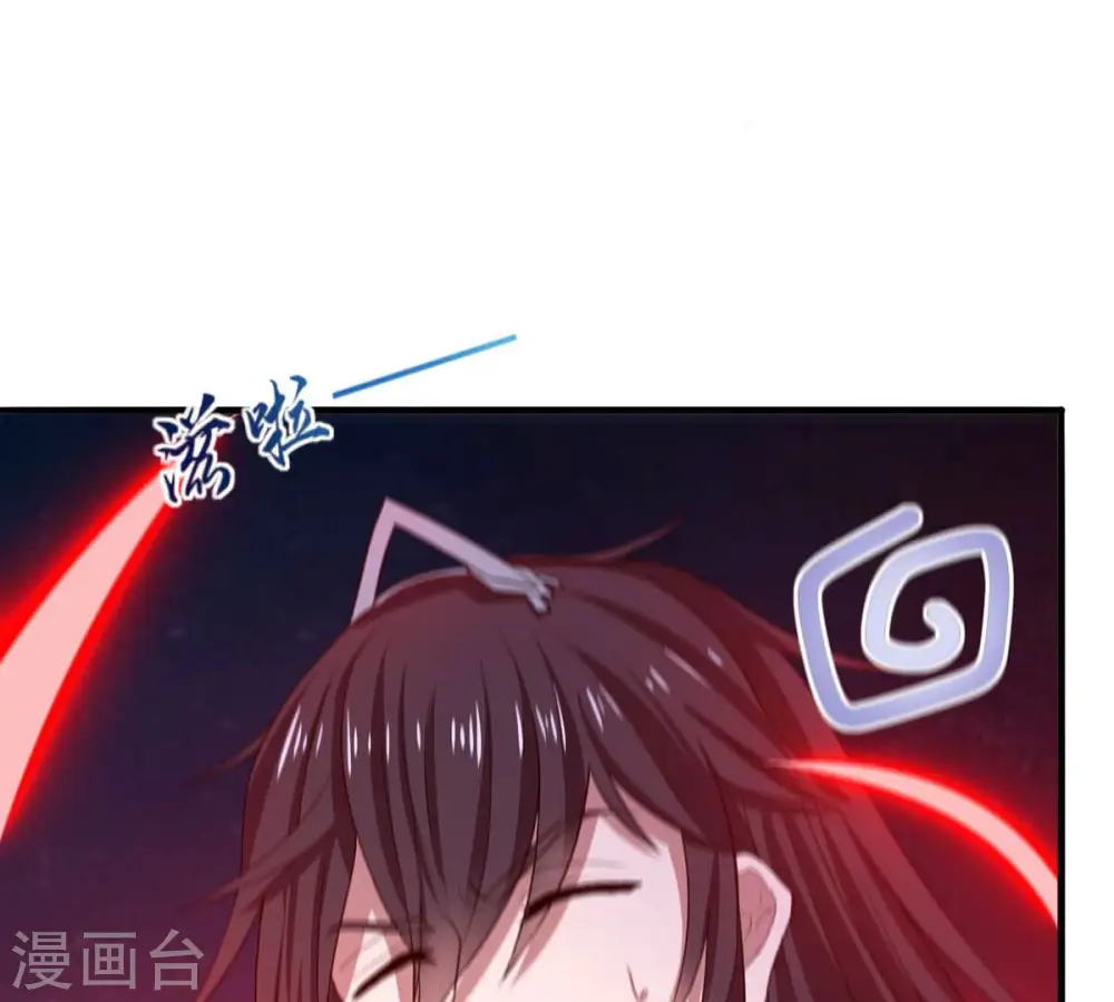 第166话 只能帮到这里了47