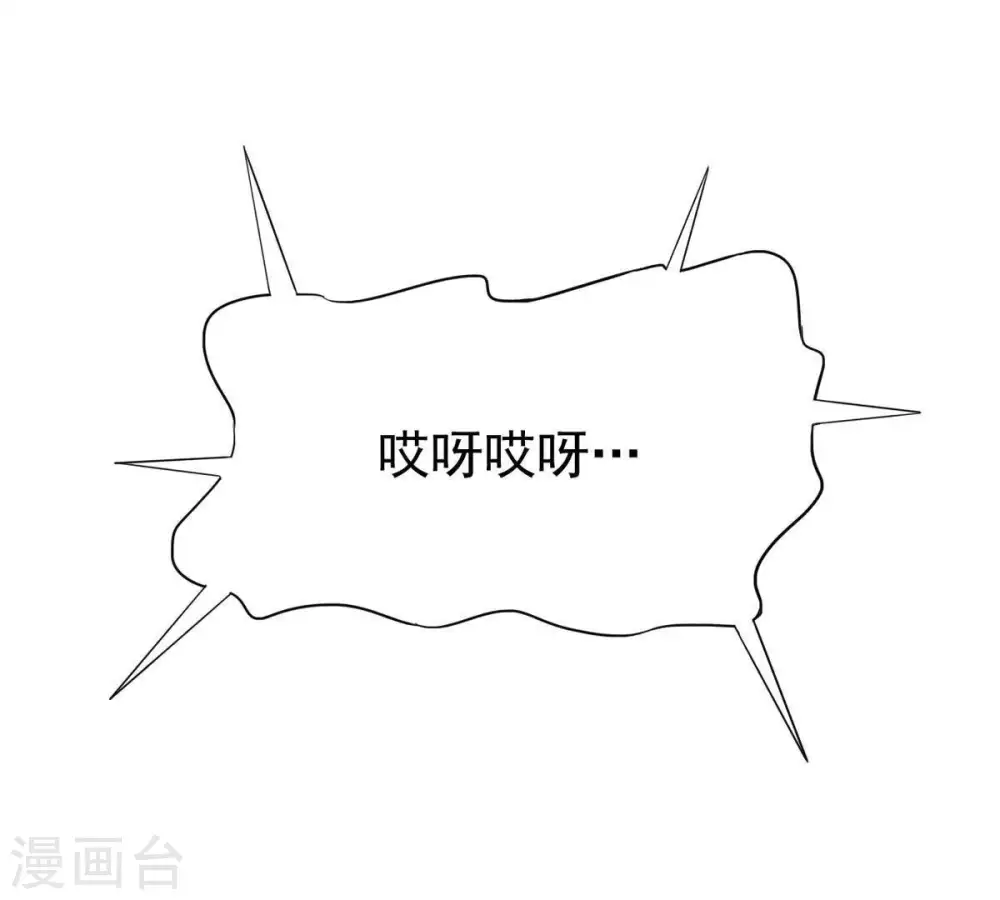 第71话 酒将肖问2